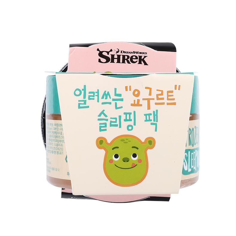 睡眠面膜补水保湿收缩毛孔,京润珍珠靓采补水睡眠面膜