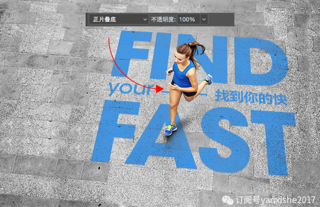 叠字写法教程图解,叠字技巧