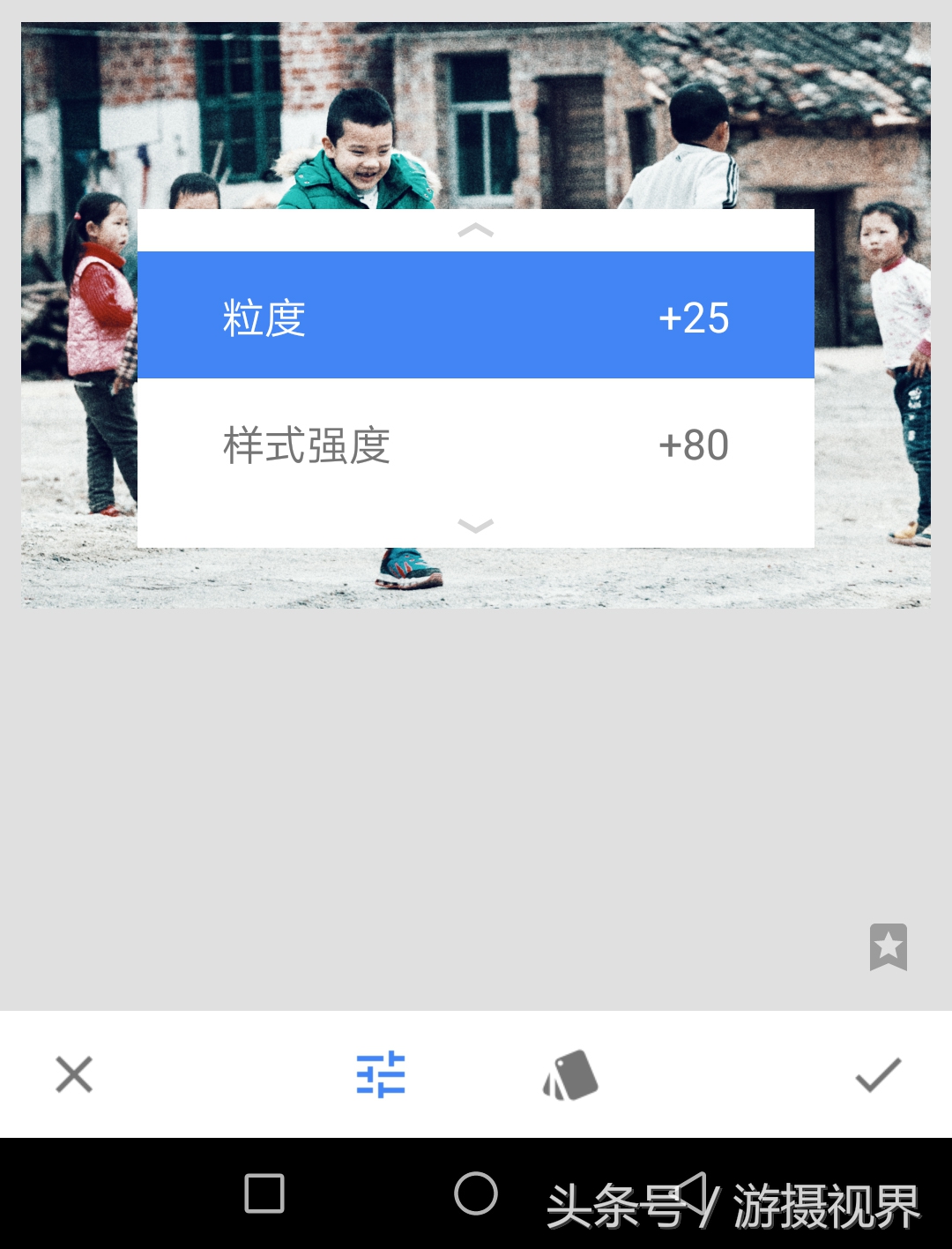 指划修图snapseed教程二次曝光,指划修图和snapseed是一回事吗