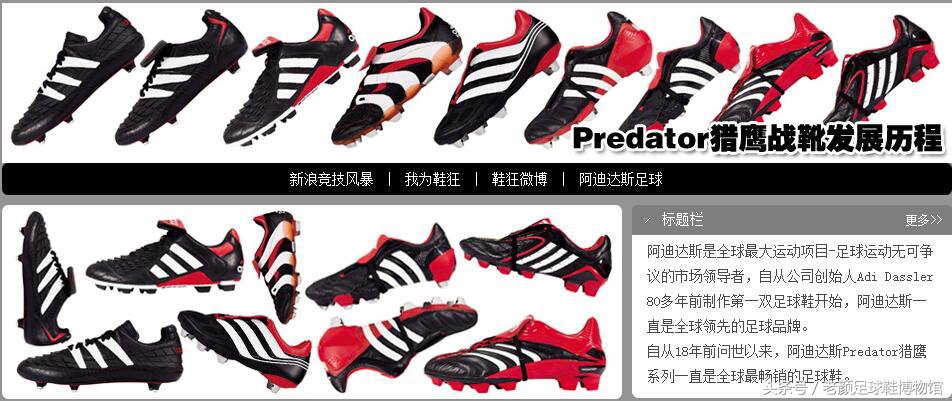 代言人出事对代言产品的影响,代言人代言品牌出了问题