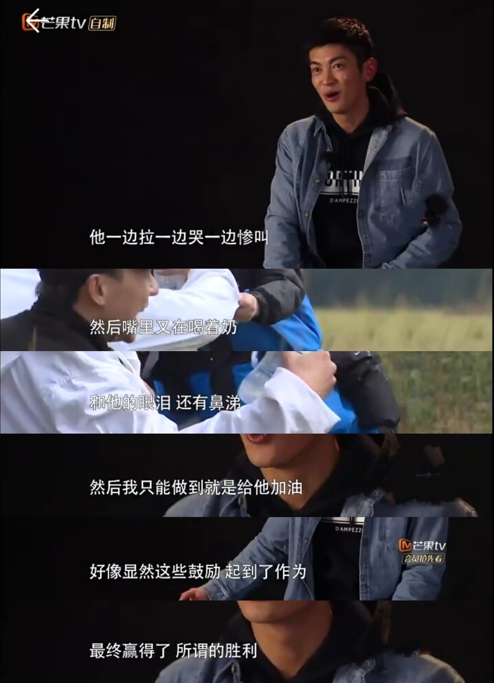 爸爸5jasper父子,杜江对儿子嗯哼深情对话