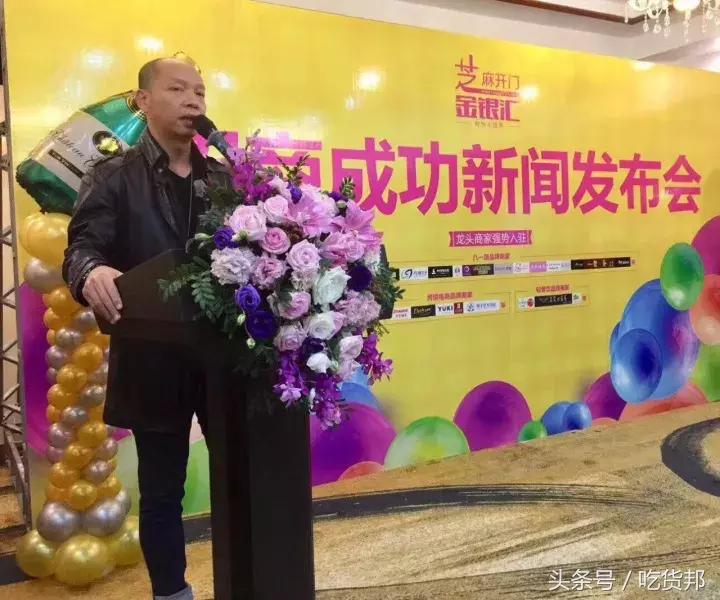 郴州八一步行街现状,郴州苏仙区八一路步行街