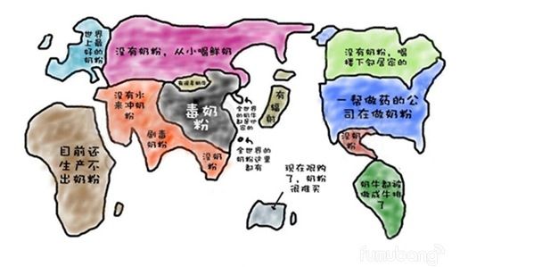 贵的奶粉和便宜的奶粉区别,俄罗斯奶粉为什么便宜是真奶粉吗