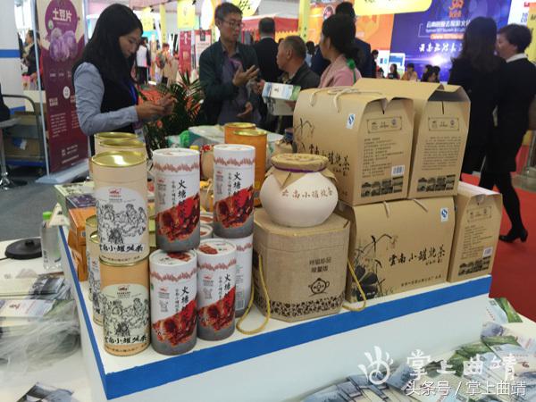 曲靖高原体育旅游的开发,云南曲靖康养旅游小镇