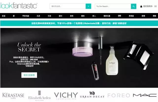 比双11还便宜的节日,比双十一更劲爆的活动名字