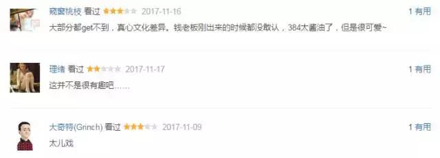 最近抢钱大案,抢钱案真实案件