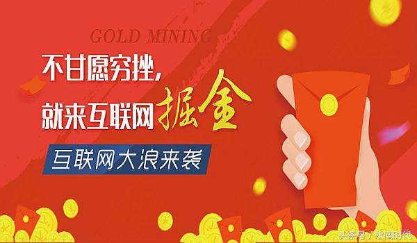商企业务经验分享,创业经验分享观看心得