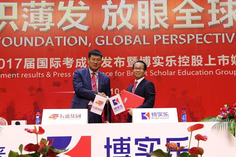 赴美上市成功,2022赴美上市中国公司