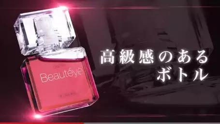 到日本必买的十大清单,到日本必买的产品清单