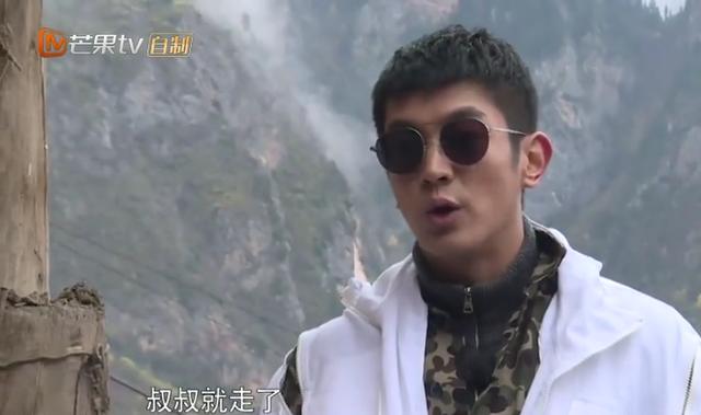 爸爸5花絮全集,爸爸第五集杜江念的诗