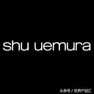 植村秀定妆喷雾,植村秀好用的东西推荐