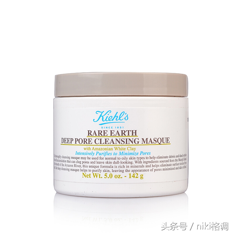 护肤去角质面膜,护肤好物测评涂抹式面膜