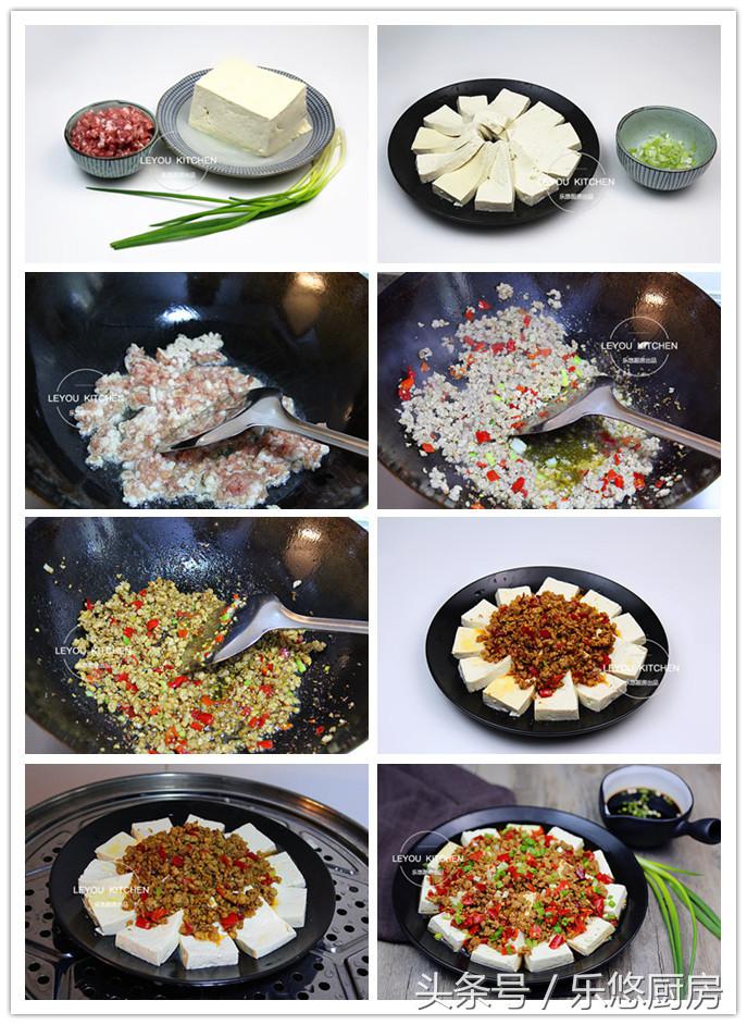 10道蒸菜做法少闻油烟更健康,油烟少蒸菜的做法大全窍门