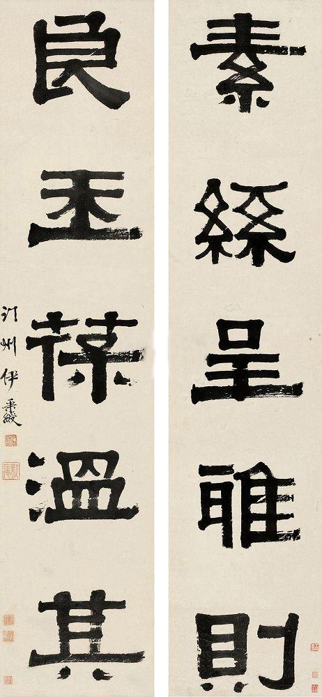 史上最长的对联在哪里,中国历史上最著名的十副对联