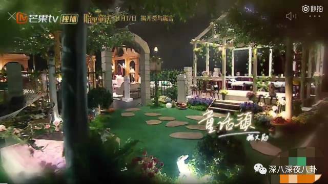 何老师和魏大勋原来你们有这么多不为人知的小秘密