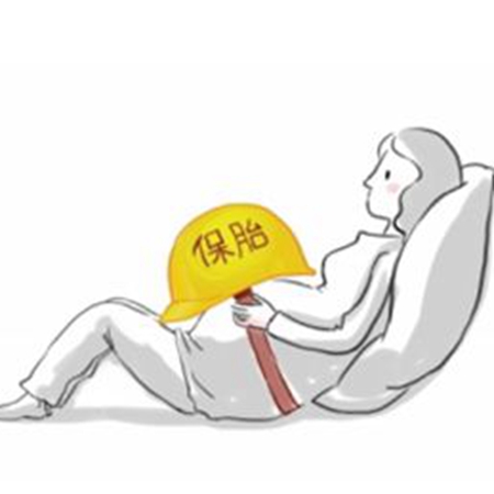 间苯三酚可以预防先兆流产吗,先兆流产及早产患者的健康教育