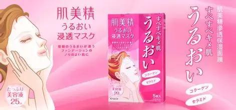 到日本必买的十大清单,到日本必买的产品清单