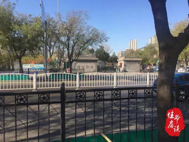 北京市黄村的房子值得购买吗,北京大兴黄村哪个区域买房好