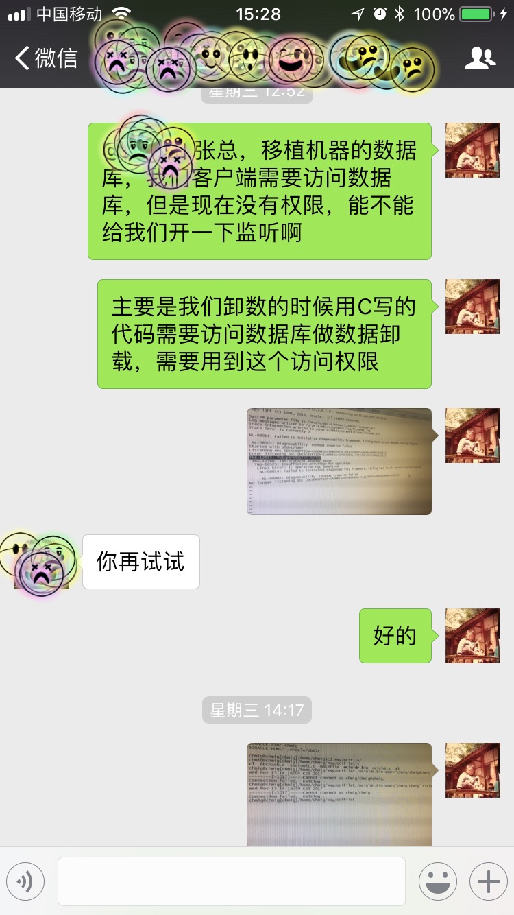 oracle怎么卸载所有表,oracle怎么卸载