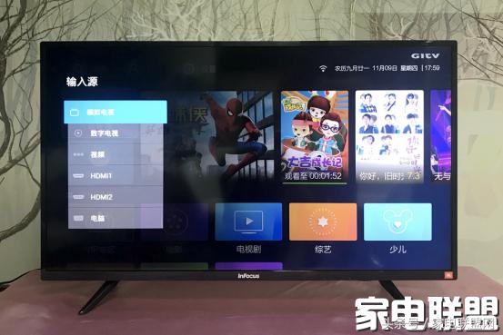 infocus音响,infocus富可视