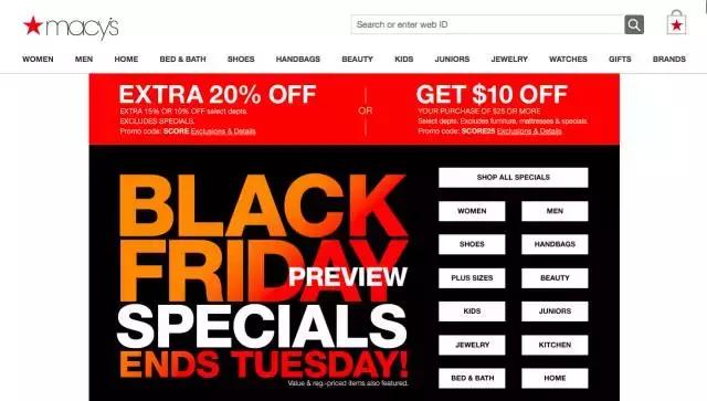 比双11还便宜的节日,比双十一更劲爆的活动名字