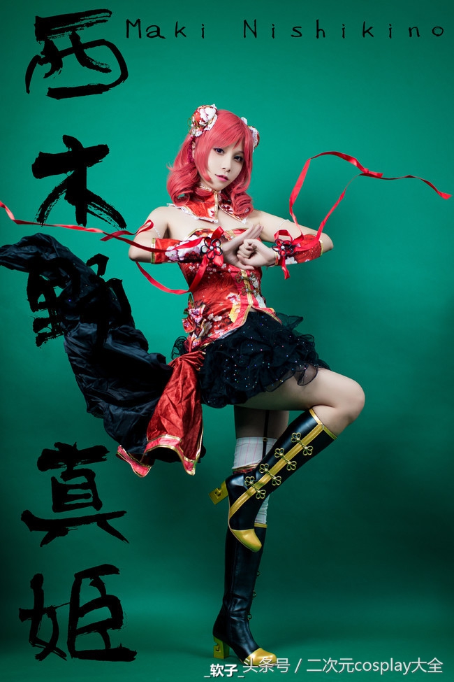 lovelive八单西木野真姬cos,lovelive矢泽图片