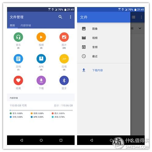 htcu11和htcu11+对比,曾经的王者沦落成乞丐