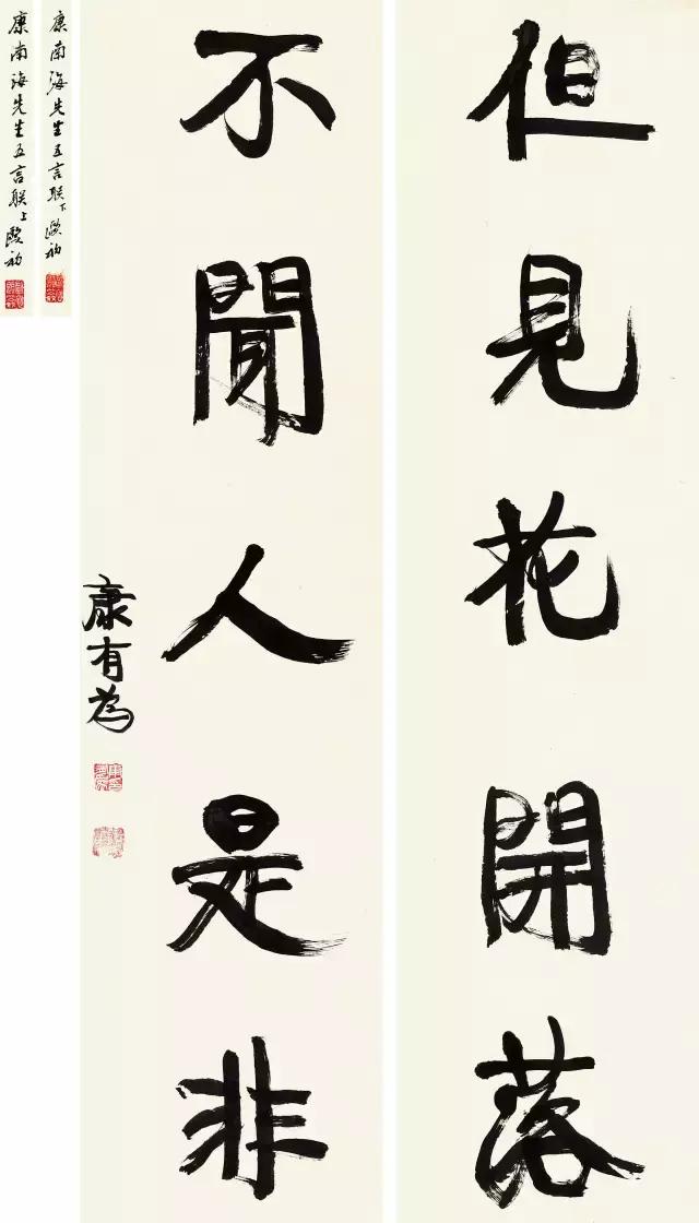 民国五大著名书法家,民国书坛有哪些人