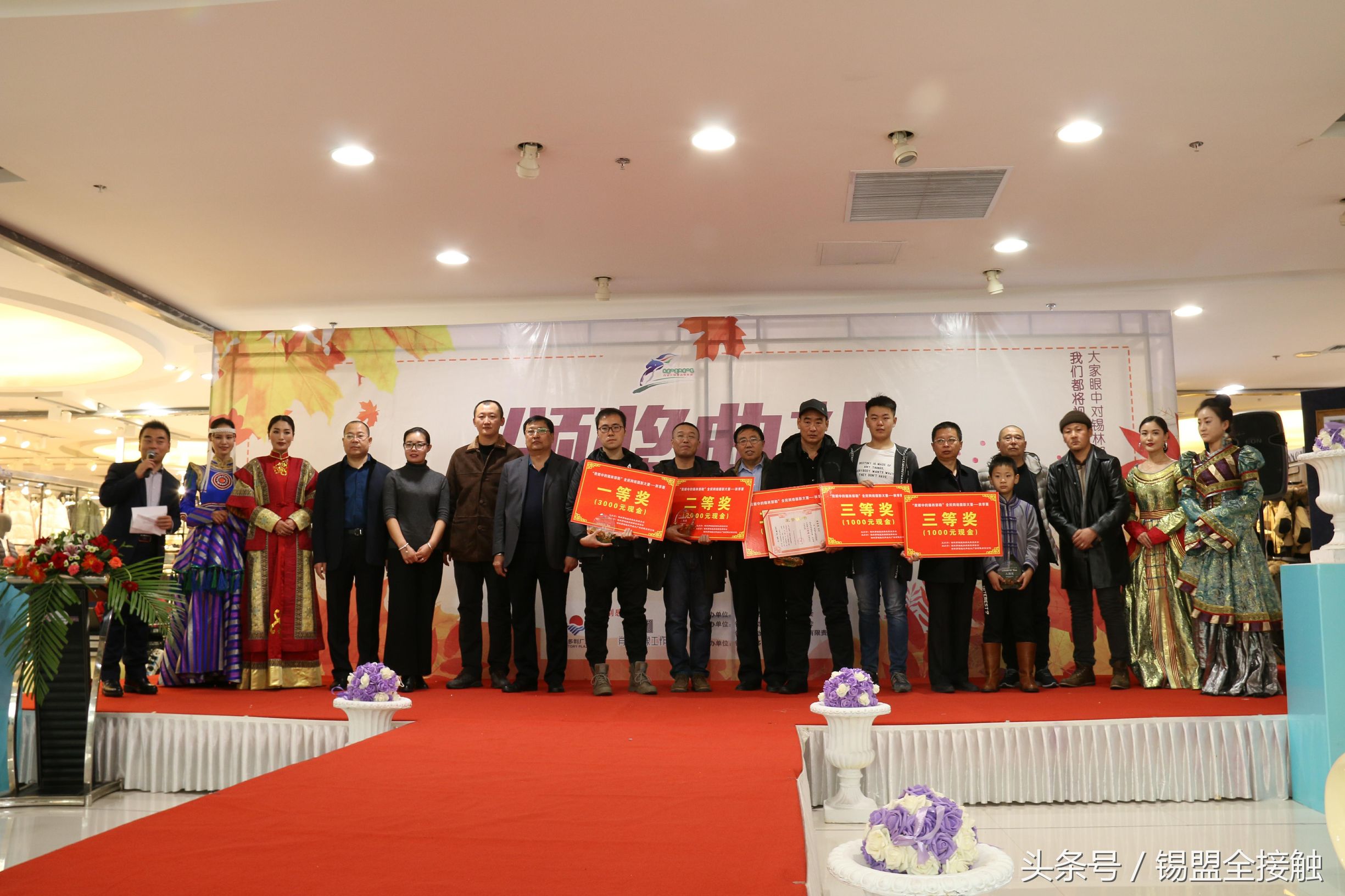 我眼中的美丽摄影大赛,我眼中的乡村摄影大赛