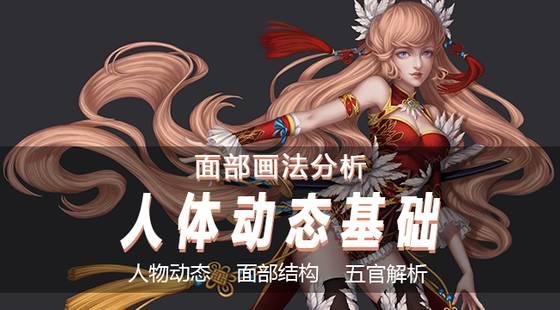 有绘画基础学习什么技术好,有了这八个儿童绘画小技巧