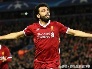 欧洲球队球衣阿迪达斯,欧洲各俱乐部球衣赞助商