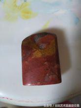 鸡血石价格为何一路飙升,鸡血石市场价格多少