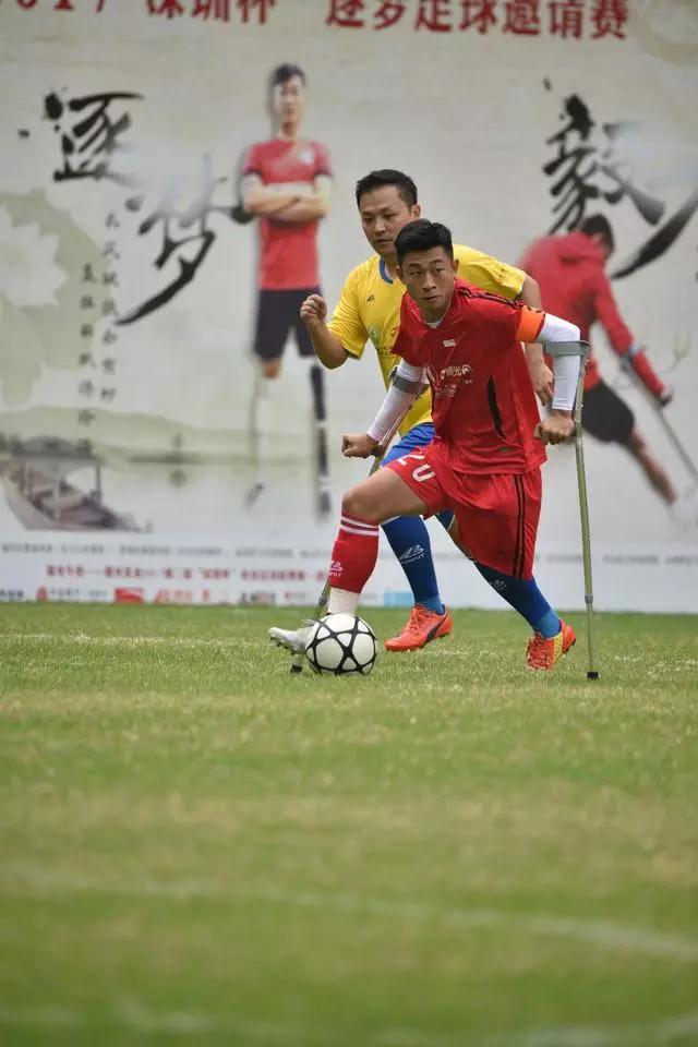 涓浗鐙吙瓒崇悆灏戝勾,涓浗瓒崇悆灏戝勾鐜板満瑙傜湅