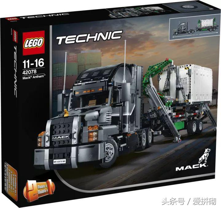 明年乐高新品,乐高最值得买哪几款大套装