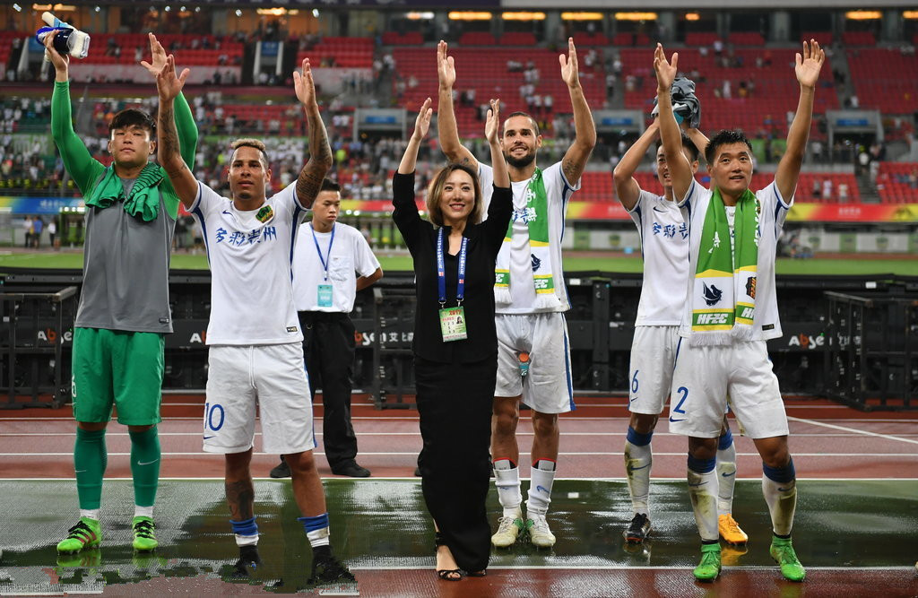 恒丰女董事长文筱婷,恒大女老板文筱婷