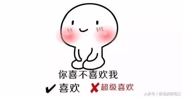 香港买mac口红多少钱,香港买哪个牌子口红便宜