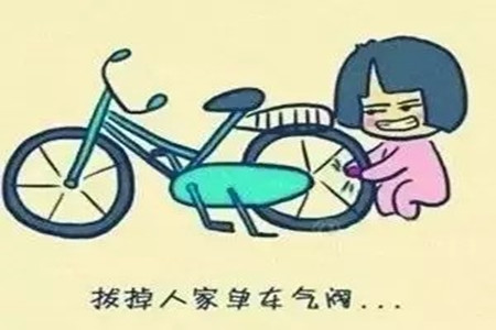 七声对不起,要了她的命