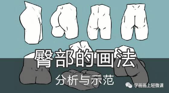 有绘画基础学习什么技术好,有了这八个儿童绘画小技巧