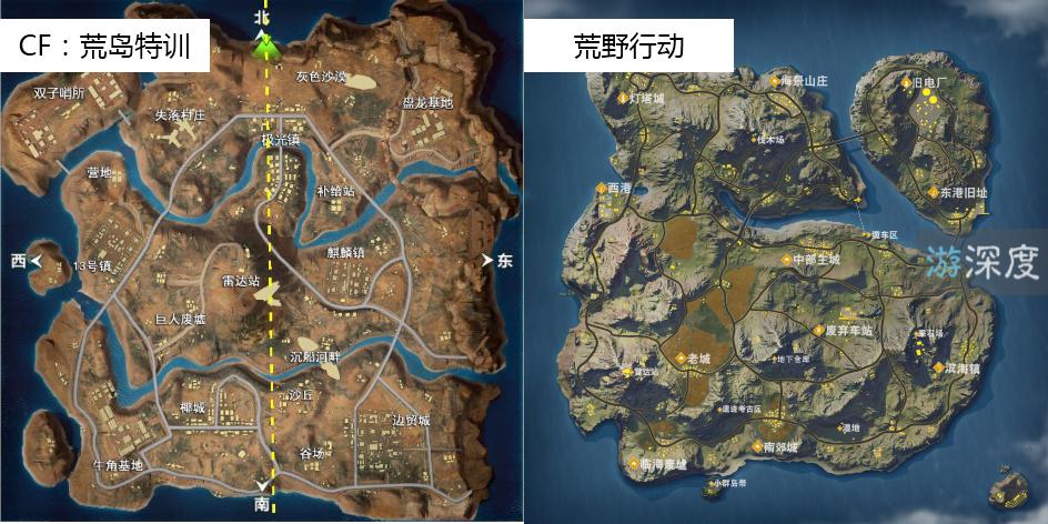 腾讯cf手游荒野大逃杀,穿越火线端游单挑荒野行动