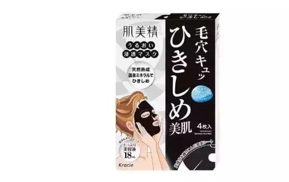 遇到这10款日本商品就不要犹豫了,在日本可以看到的东西