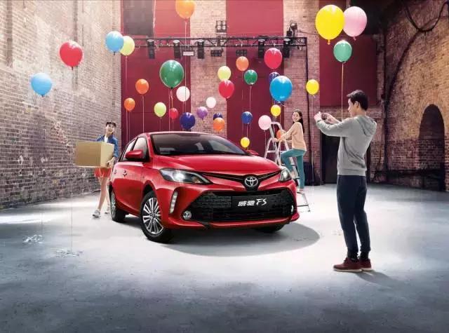 这才是真正的国民神车,威驰fs现在还值得买吗