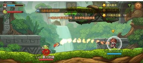 弹弹岛2越南版怎么下,弹弹岛2官网