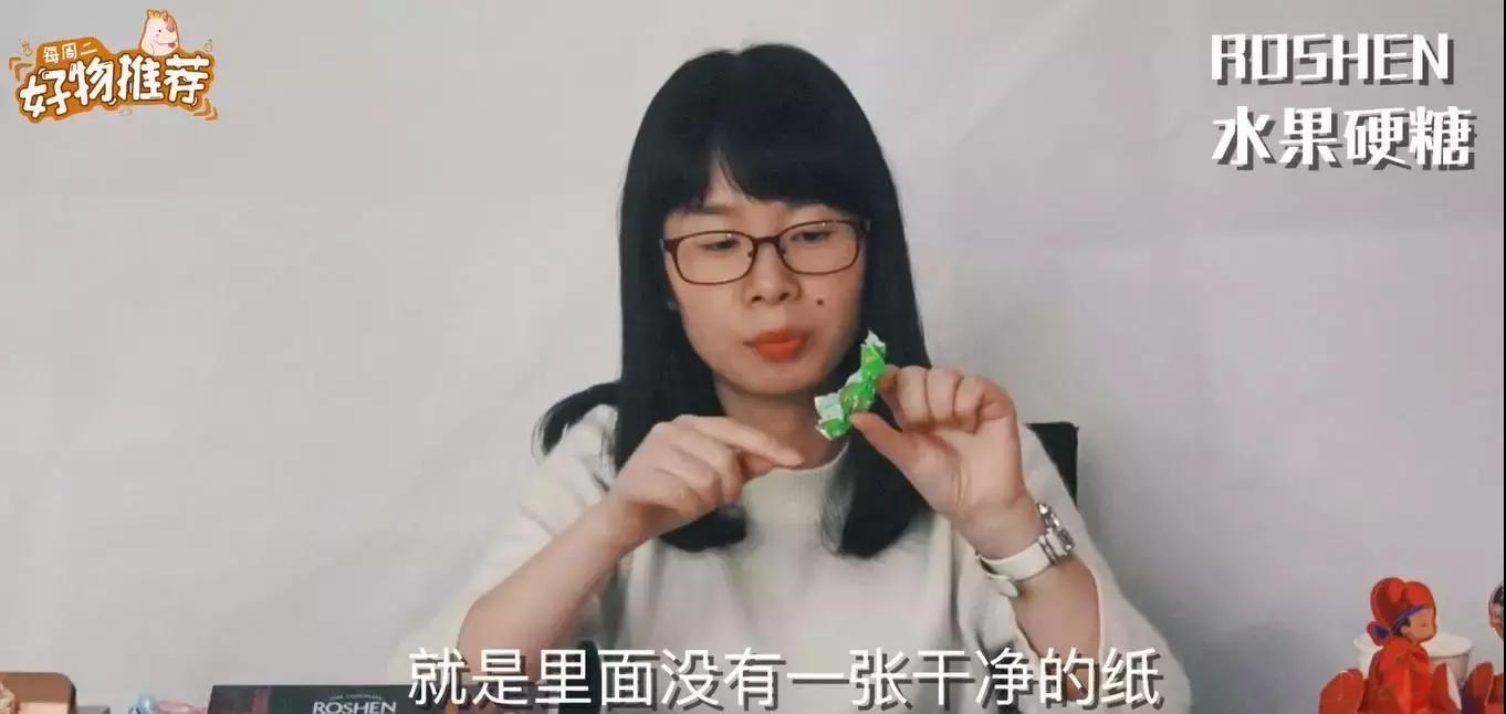 什么牌子的喜糖最好吃,喜糖推荐测评