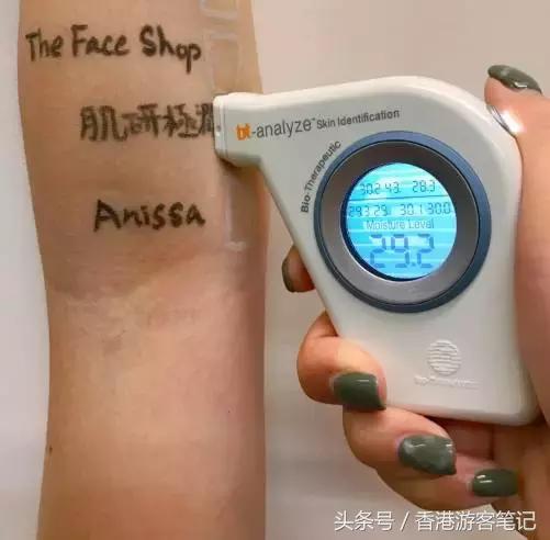 面霜50块钱以下,50块面霜推荐