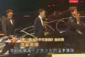 刘德华黄家驹十大经典,刘德华如何评价黄家驹