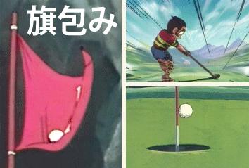 动漫中那些无法超越的动作,盘点动漫里面的拳法都有哪些