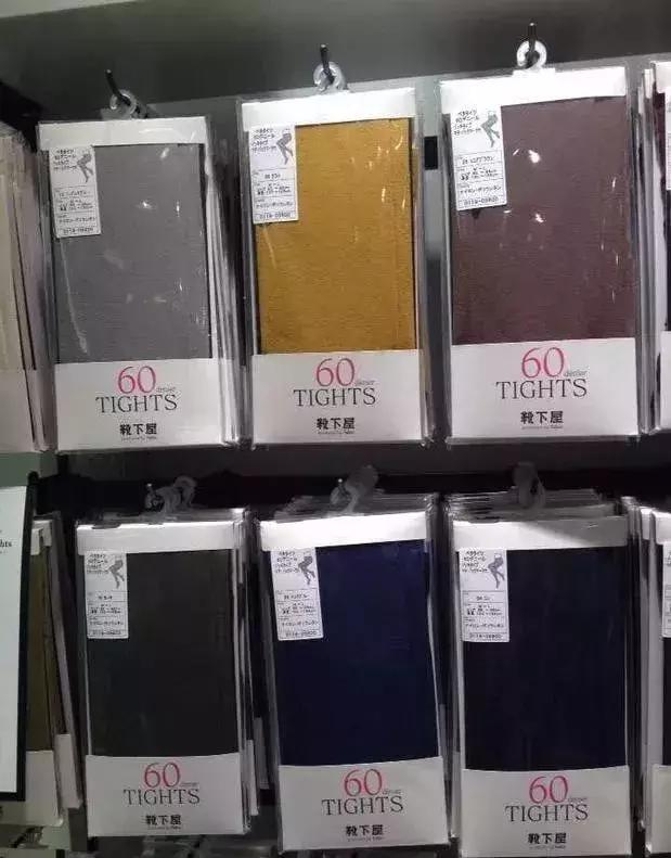 强压瘦腿袜测评,好质量小腿袜品牌推荐图片