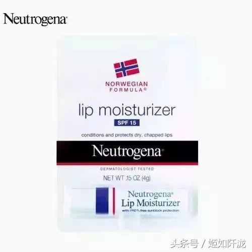 平价又好用的润唇膏,很好用的唇膏好看便宜