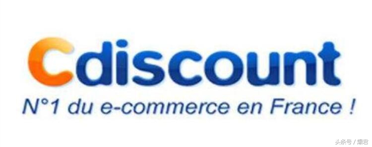 现在免费的跨境电商平台有哪些,免费的跨境电商平台有哪些