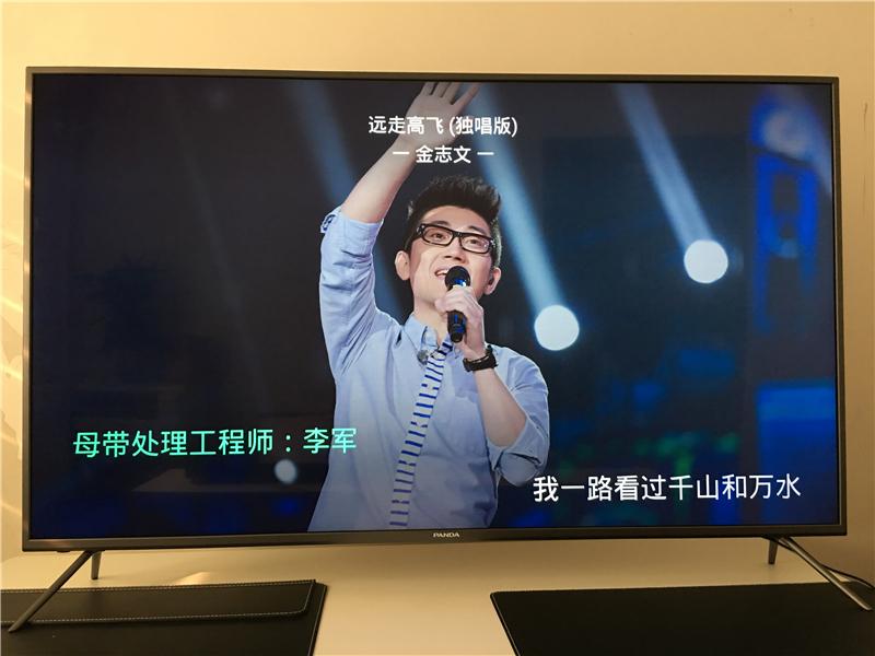 国宝熊猫53度鉴藏版,国宝熊猫动画视频大全集